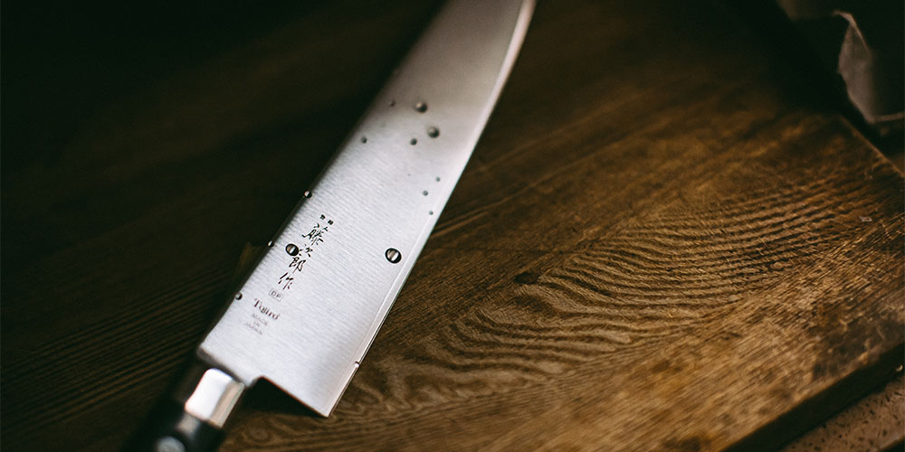 kitchen knife design