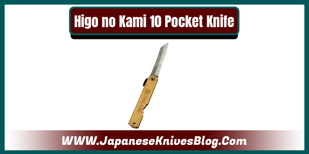 Higo no Kami 10 Pocket Knife