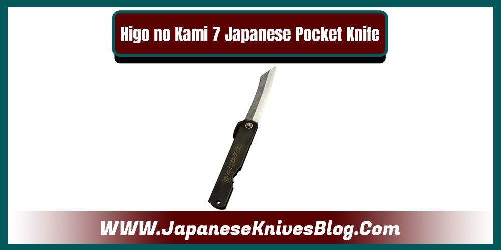 Higo no Kami 7 Japanese Pocket Knife