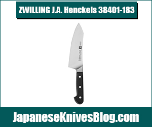 If you're a chef, then you know that a good knife is essential to your trade. A poor quality knife can make even the simplest of tasks difficult and frustrating. That's why it's important to invest in a high-quality chef's knife, like the ZWILLING J.A. Henckels 38401-183 Chef's Knife. This knife is perfect for any kitchen, whether professional or home-based. It features a 7" blade made of black stainless steel, which makes it both durable and attractive. Plus, the ergonomic design ensures that you'll be able to use it for hours without experiencing fatigue. So if you're looking for a top-of-the-line chef's knife, the ZW